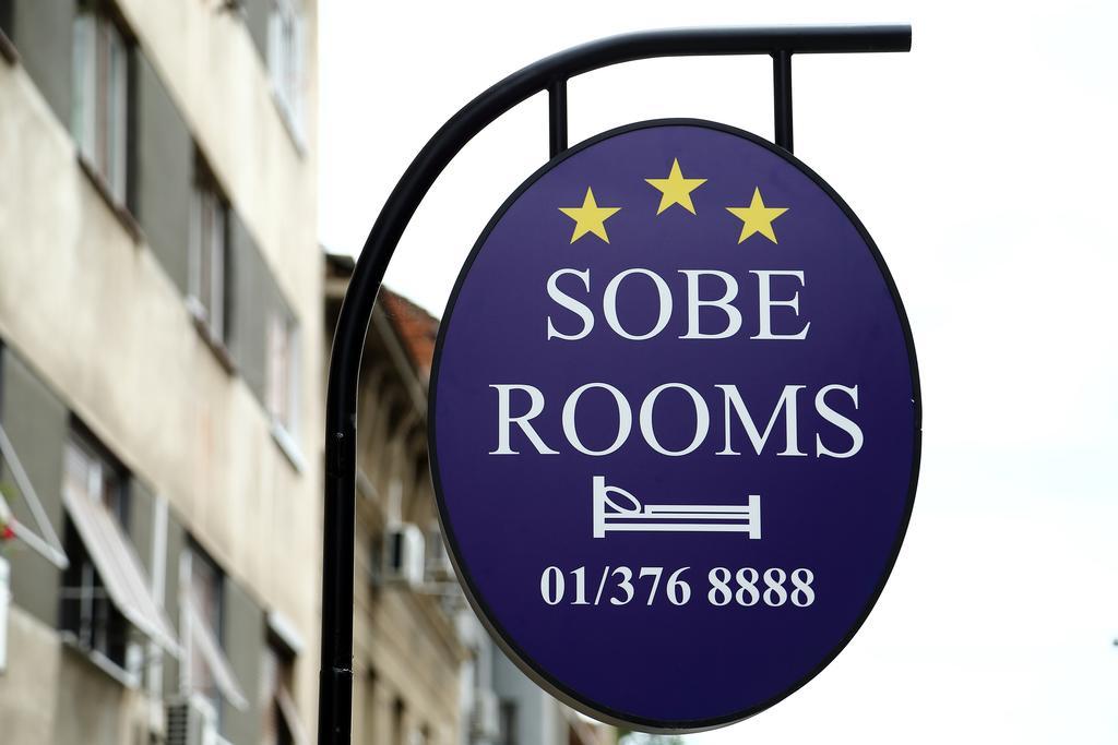Sobe Oliva 호텔 자그레브 외부 사진